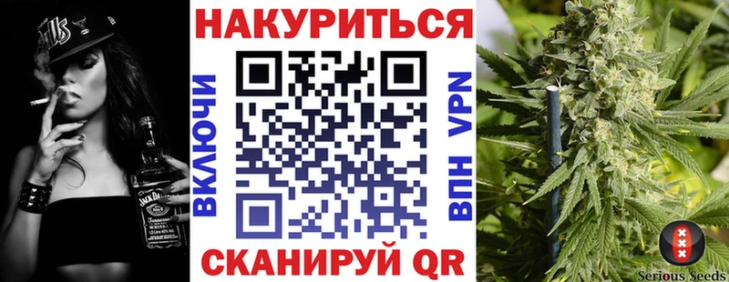 Alpha PVP Певек