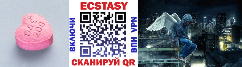 Купить закладки  Певек  Ecstasy Punisher 