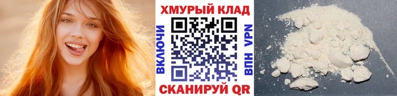 Купить закладки  Певек  Героин Афган 