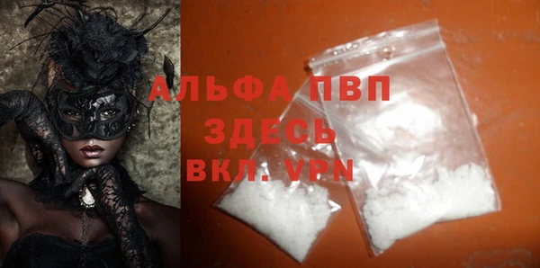 марихуана Дмитриев