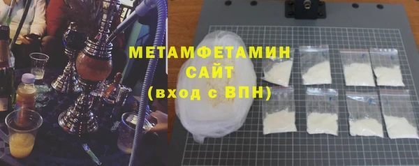 марихуана Дмитриев