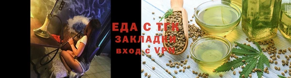 марихуана Дмитриев