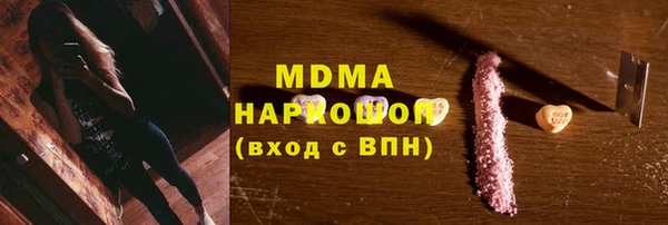 марихуана Дмитриев