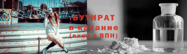марихуана Дмитриев