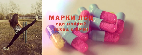 марихуана Дмитриев