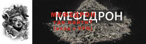 марихуана Дмитриев