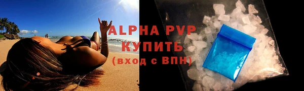 марихуана Дмитриев