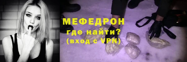 марихуана Дмитриев