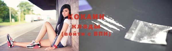 марихуана Дмитриев