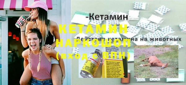 марихуана Дмитриев