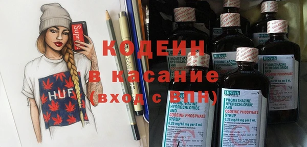 СК Дмитров