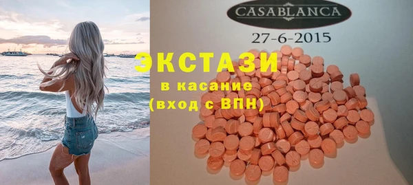 марихуана Дмитриев