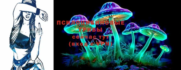 марихуана Дмитриев
